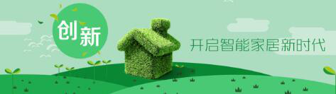 http://www.ahjlmy.com.cn/storage/uploads/20181117/3d78d36538f8a352d3f0c6b43197d1d0.png
