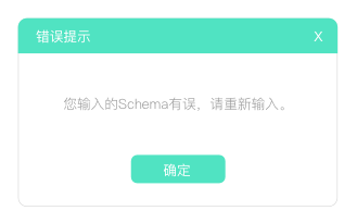 http://www.ahjlmy.com.cn/storage/uploads/20181119/55c9aa38f967554948010318b14dbd39.png