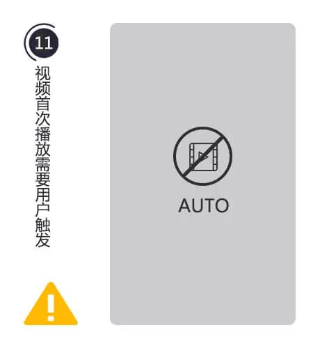 http://www.ahjlmy.com.cn/storage/uploads/20181126/a8c777827a2c11a0778cad20e91d314e.png