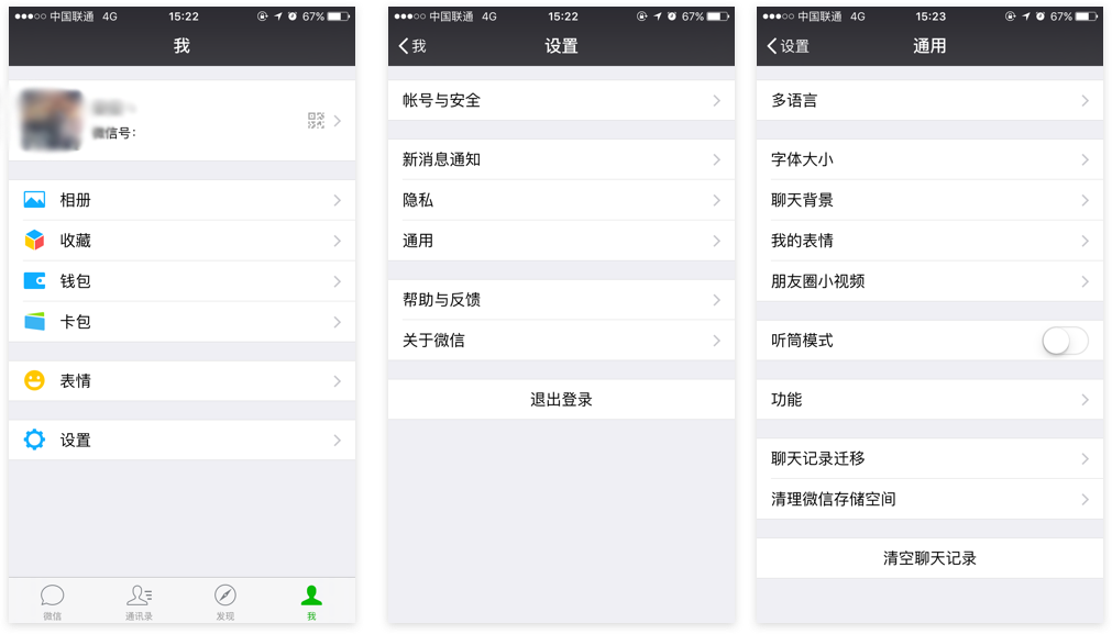 http://www.ahjlmy.com.cn/storage/uploads/20181203/1c0e82df7cda1f4853afab2f735b2d4a.png