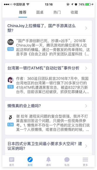http://www.ahjlmy.com.cn/storage/uploads/20181203/90a5a05db6fa4098ee7988ef039d2304.png