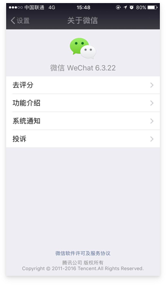 http://www.ahjlmy.com.cn/storage/uploads/20181205/246500b73e39e0c76463224d45bddd99.png
