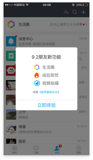 http://www.ahjlmy.com.cn/storage/uploads/20181205/2d2a7dab349cd64c7bd6b33a2515ea94.png