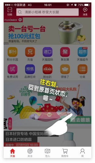 http://www.ahjlmy.com.cn/storage/uploads/20181205/52c02af702acafd96a34a5c5e2af6946.png