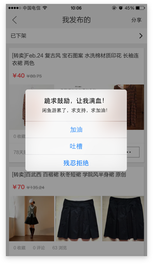 http://www.ahjlmy.com.cn/storage/uploads/20181205/6c0d5b18269f15dcc35c4bbd9c894c50.png