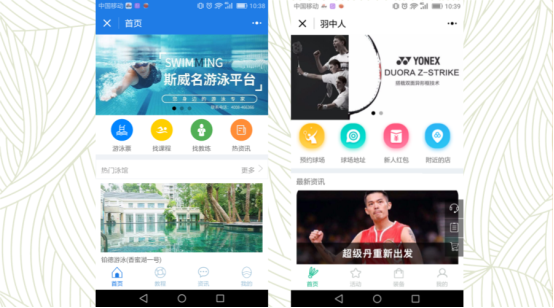http://www.ahjlmy.com.cn/storage/uploads/20181225/452d04acba73e82e0cbd0a20f7c6b458.png