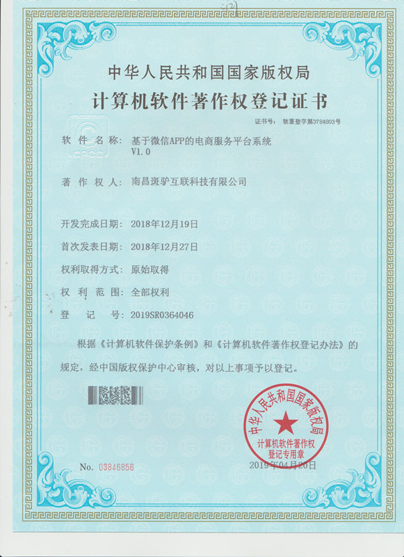 http://www.ahjlmy.com.cn/storage/uploads/20190531/5ec9380b026f9afd65a9291ea8519827.jpg