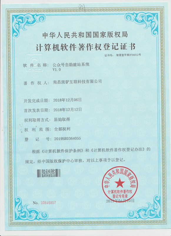 http://www.ahjlmy.com.cn/storage/uploads/20190531/8a7fba3e83e20a738195d312bb5b7121.jpg