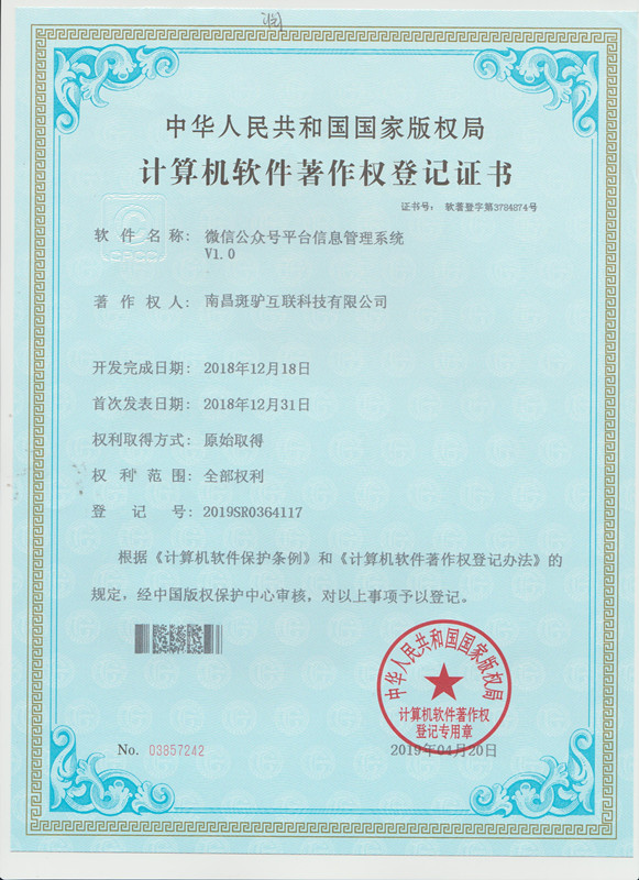 http://www.ahjlmy.com.cn/storage/uploads/20190531/920a45b7423288e9b8b4e657e8735dbe.jpg