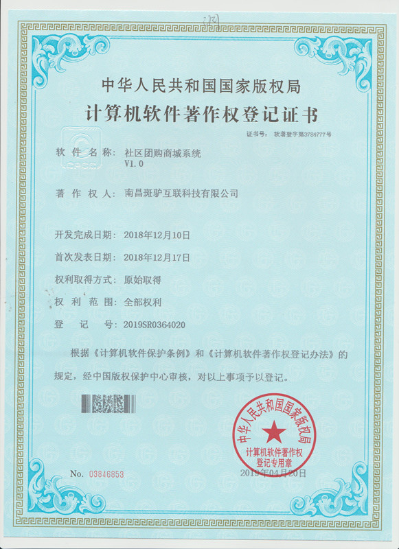 http://www.ahjlmy.com.cn/storage/uploads/20190531/973f67e1315bd9258c37d6766dc0af79.jpg