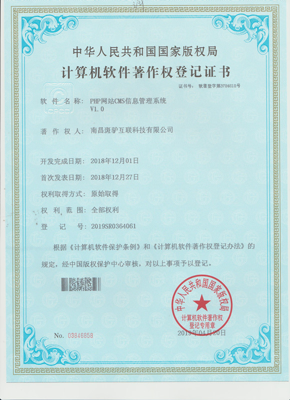 http://www.ahjlmy.com.cn/storage/uploads/20190531/ad3451a976e993734fe5524929524331.jpg