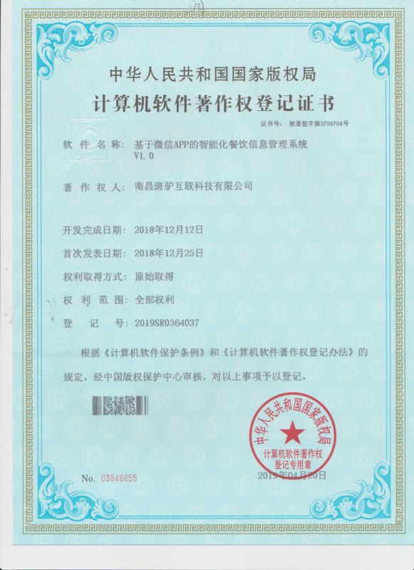 http://www.ahjlmy.com.cn/storage/uploads/20190531/c9598366044b014badec12ffb4912ae2.jpg