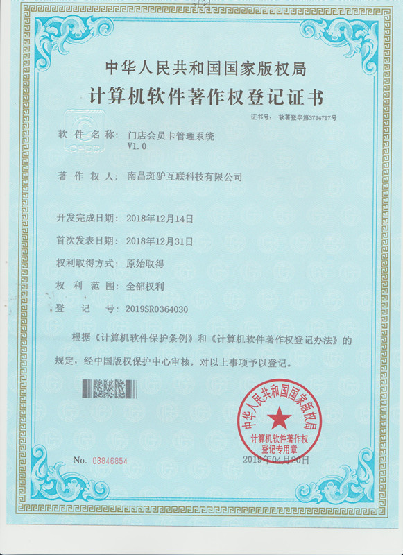 http://www.ahjlmy.com.cn/storage/uploads/20190531/d21e9dc894face56a21b327ae2a078cf.jpg