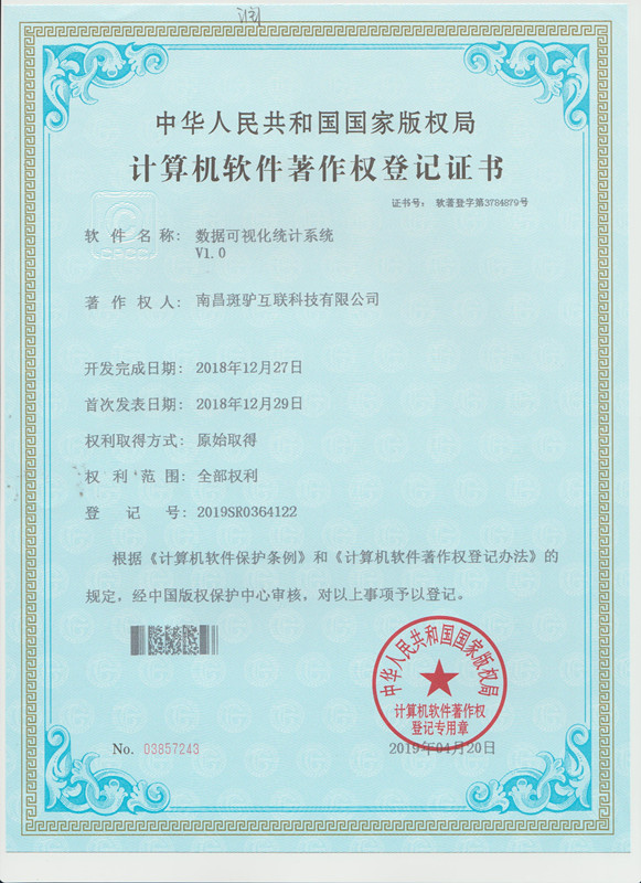 http://www.ahjlmy.com.cn/storage/uploads/20190531/f275ccc32619d44a2ab9ac19b0709dfa.jpg