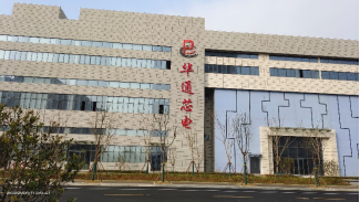 http://www.ahjlmy.com.cn/storage/uploads/20220714/2b0994a3e828196097304b7491e0e905.png