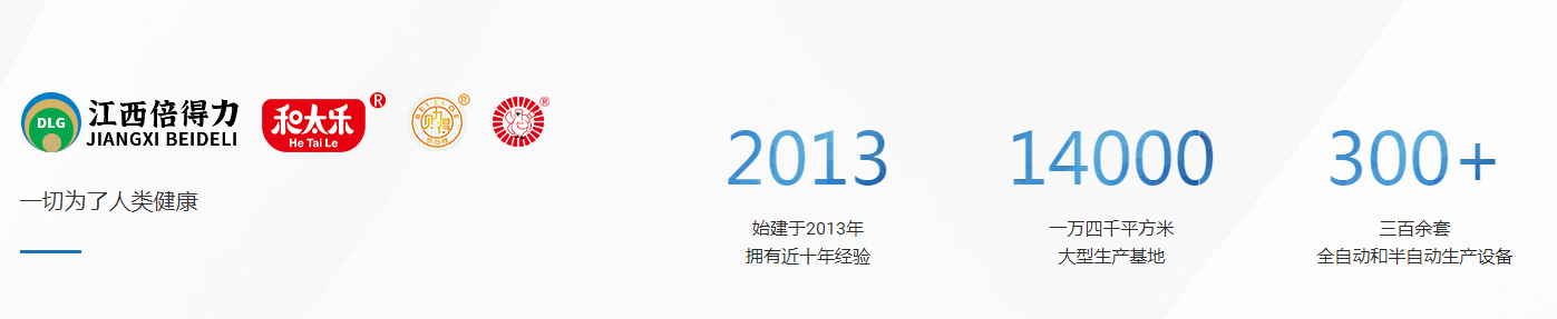 http://www.ahjlmy.com.cn/storage/uploads/20220714/c053be9bbf6b9337ea1133bc2c6205e5.png