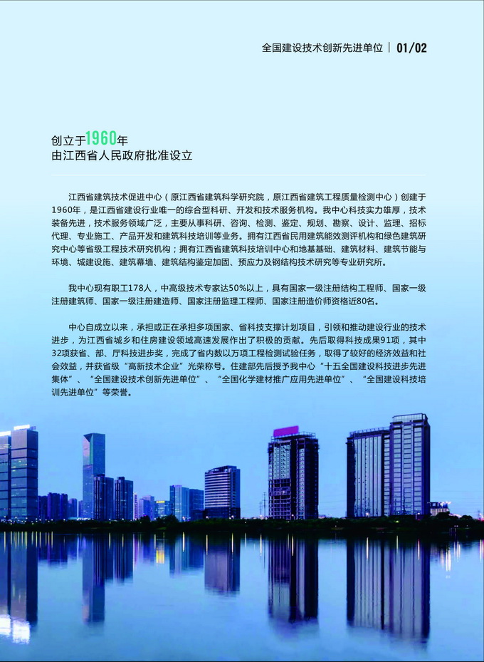 http://www.ahjlmy.com.cn/storage/uploads/20221103/9017b67d7bece6b0d52b536551276b05.jpg
